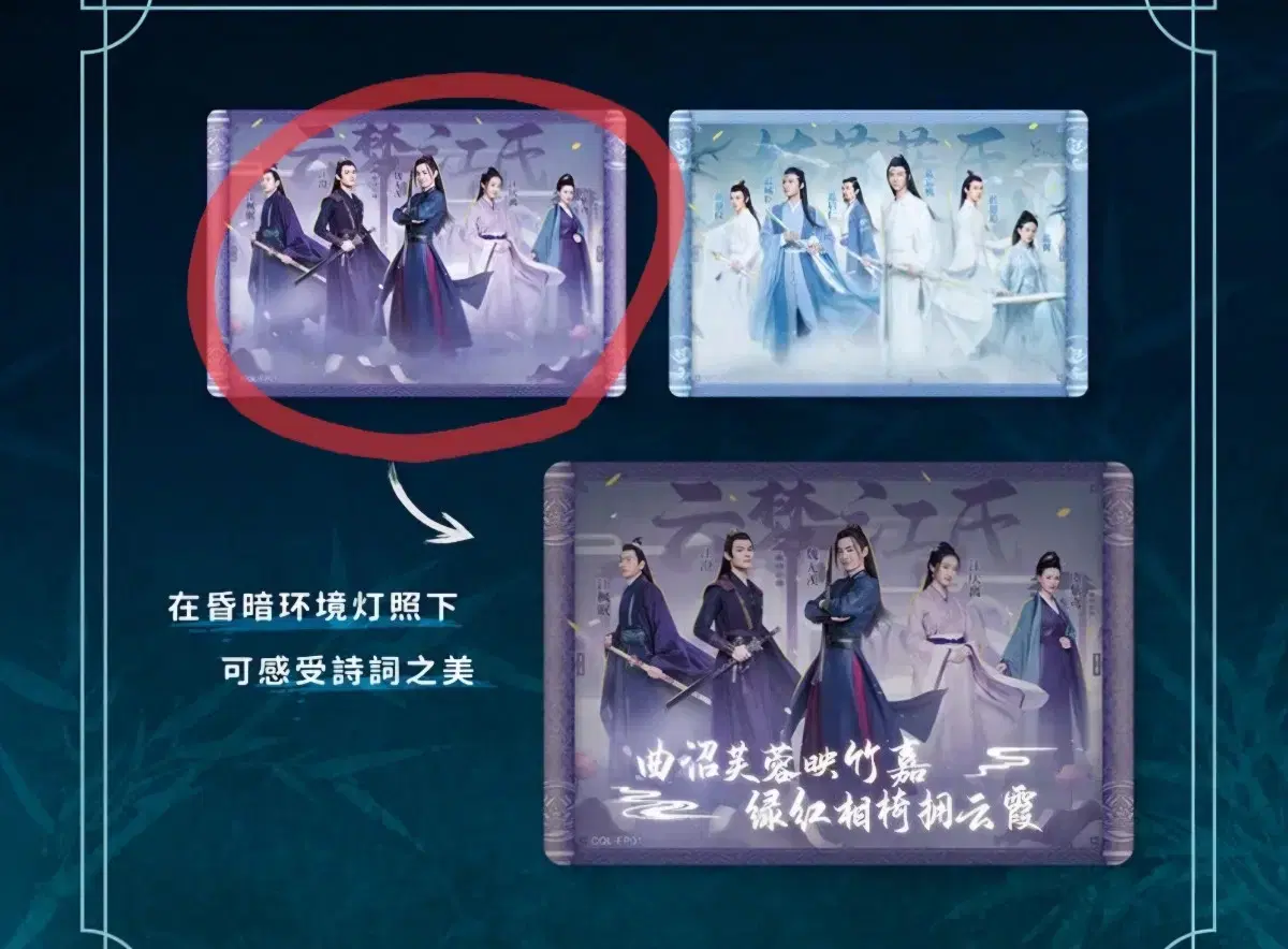 thumbnail-6